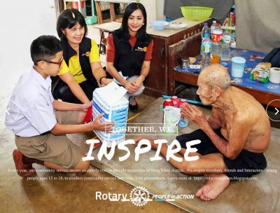 Visit Rotary District 3350