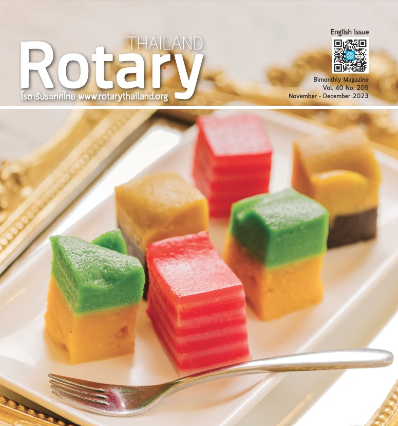 Rotary Thailand Magazine Nov-Dec 2023 issue