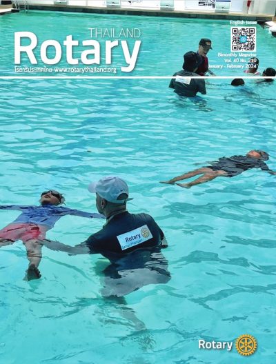 Rotary Thailand Magazine Jan-Feb 2024 issue